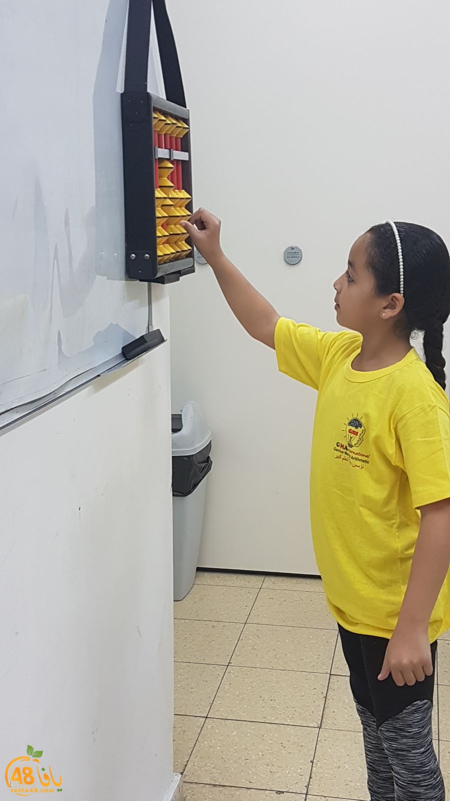 khawarizmi sager (9).jpg